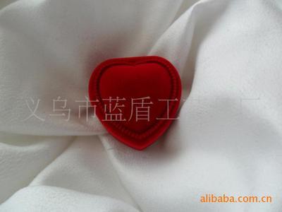 圖片加工心型植絨首飾盒 心型戒指盒 求婚專用戒指包裝盒_義烏市藍盾工藝品廠_商務聯盟