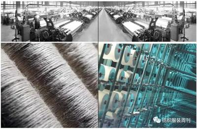 新申亞麻面料夢(mèng)想+三十而立,創(chuàng)新永遠(yuǎn)在路上